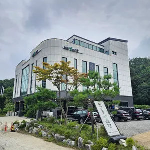 하우골쌈대장 리뷰 사진