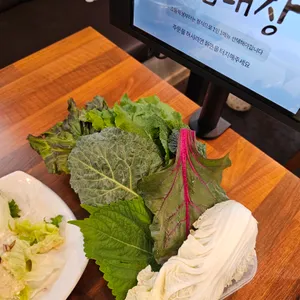 하우골쌈대장 리뷰 사진