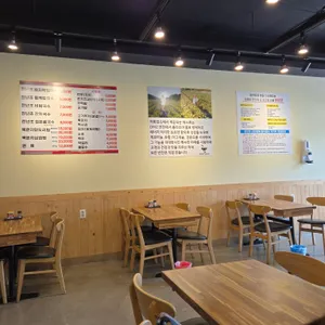 천년초우리밀칼국수 리뷰 사진