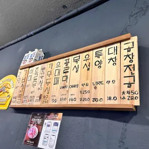 아미야 리뷰 사진
