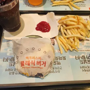 맥도날드 리뷰 사진