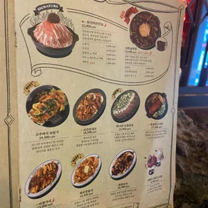 용용선생 리뷰 사진