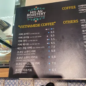 호이안로스터리 리뷰 사진