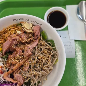 Poke all day 포케&샐러드 사진