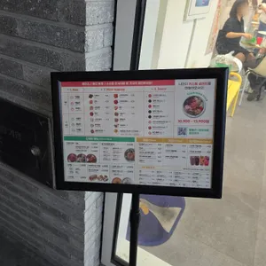 Poke all day 포케&샐러드 리뷰 사진