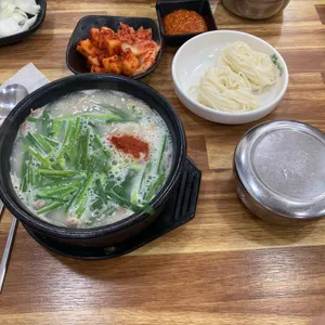 영도통큰돼지국밥 사진