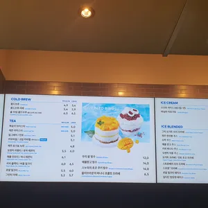 투썸플레이스 리뷰 사진