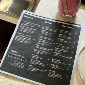 팟오브부산 리뷰 사진