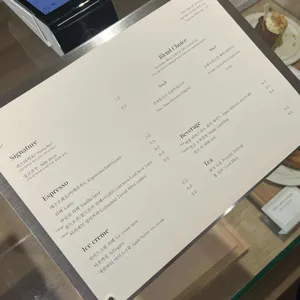 오스카 커피부스 리뷰 사진
