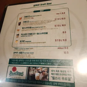 누에보 리뷰 사진