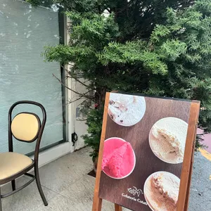 코타티 사진