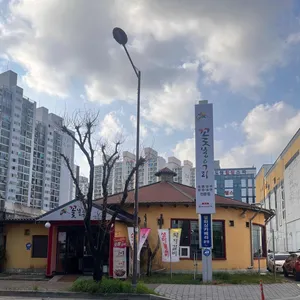 꽃봉우리 대표 사진