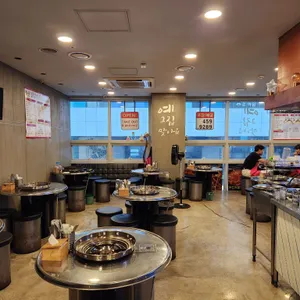 춘천닭갈비 리뷰 사진