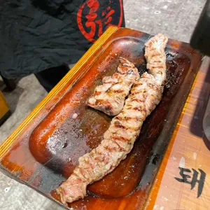 하남돼지집 사진