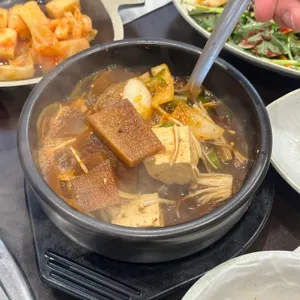 학마을한우 사진