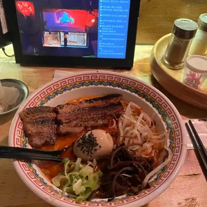 겐쇼심야라멘 사진