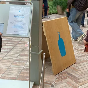 블루보틀 리뷰 사진