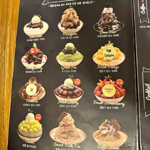 포엠 리뷰 사진