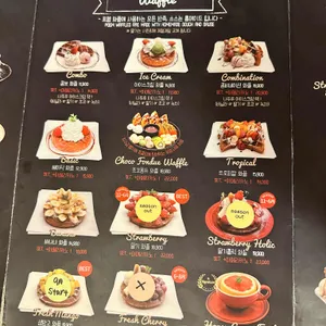 포엠 리뷰 사진