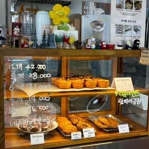 휘핑디에그 리뷰 사진