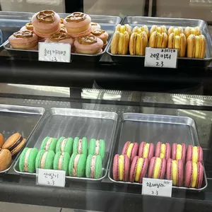 휘핑디에그 리뷰 사진