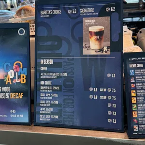 커피앳웍스 리뷰 사진