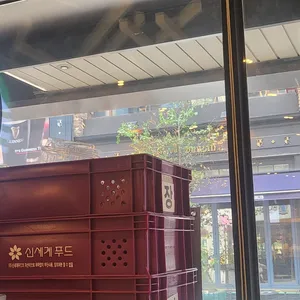 스타벅스 리뷰 사진