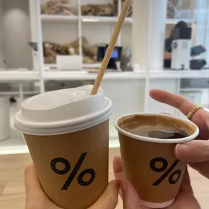 %아라비카 사진