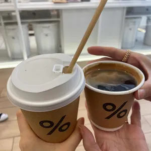 %아라비카 사진