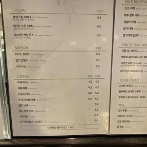 젬스톤 리뷰 사진