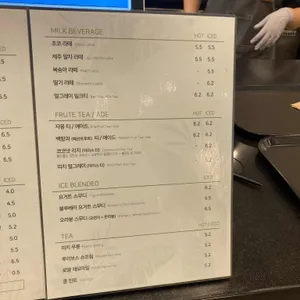젬스톤 리뷰 사진
