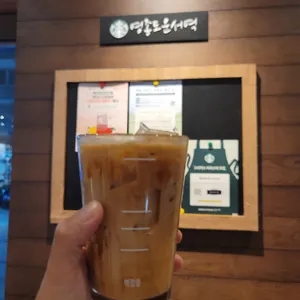 스타벅스  사진