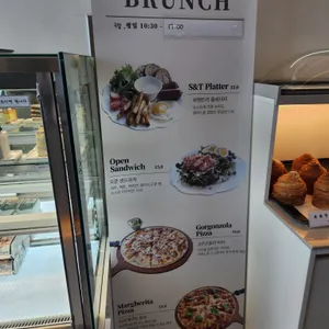씨앤트리 리뷰 사진