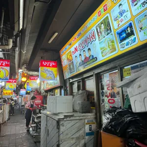 왕성식당 리뷰 사진