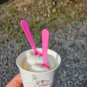 철마 한우 수목원 리뷰 사진