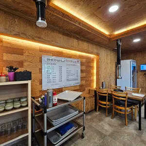철마 한우 수목원 리뷰 사진