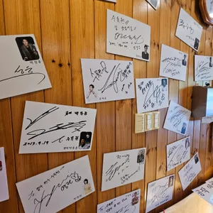 철마 한우 수목원 리뷰 사진
