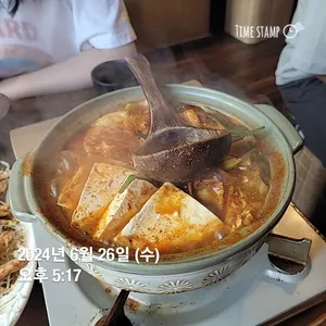 호랑이굴 사진