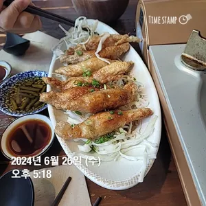호랑이굴 사진