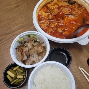 호랑이굴 사진