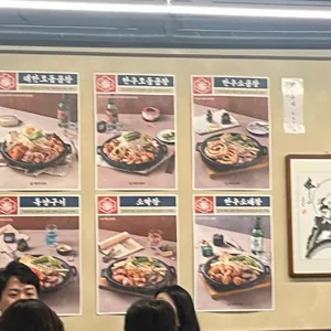 대한곱창 리뷰 사진