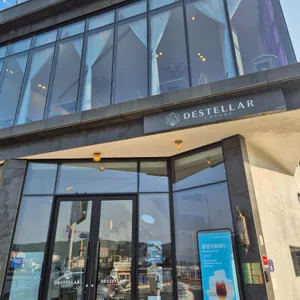 드스텔라 커피 대표 사진