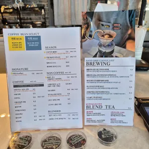 드스텔라 커피 리뷰 사진