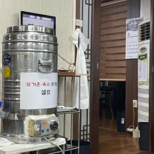 고복수평양냉면 리뷰 사진