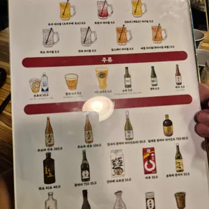 두꺼비오뎅 리뷰 사진