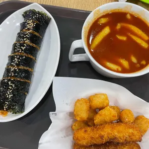 신가네매운떡볶이 사진
