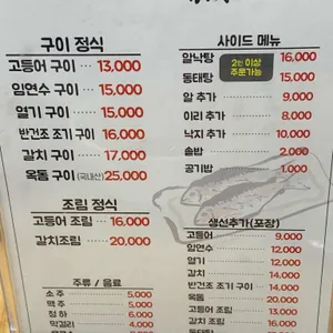 어반 리뷰 사진