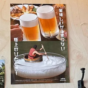 순교씨 리뷰 사진