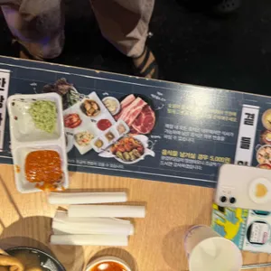 고기싸롱 리뷰 사진