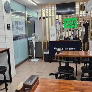 나미야 분식점 리뷰 사진
